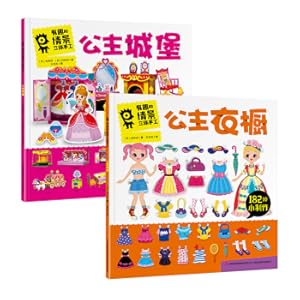 Image du vendeur pour Interesting Scenario Stereo Manual 2 Book Princess Castle + Princess Wardrobe(Chinese Edition) mis en vente par liu xing