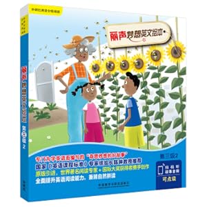 Immagine del venditore per Lisheng wonderful English paint 3 2 (Foreign Studies English Grade Reading) (Click on the version)(Chinese Edition) venduto da liu xing