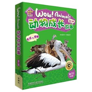 Immagine del venditore per Animal growth story Eighth series sincerity and understanding (foreign research agency bilingual story housing set total 6 book read version] audio)(Chinese Edition) venduto da liu xing