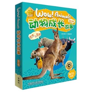 Seller image for Animal growth story third series cooperation and mutual assistance (foreign research agency bilingual story housing set total 6 book reading] audio)(Chinese Edition) for sale by liu xing