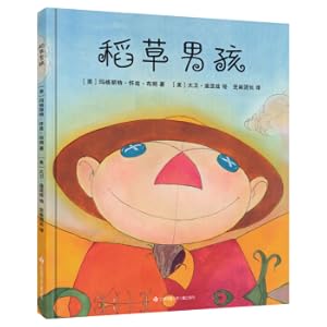 Imagen del vendedor de Growth fables surpass self-straw boy farm(Chinese Edition) a la venta por liu xing