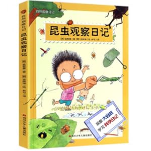 Immagine del venditore per Natural observation diary: insect observation diary(Chinese Edition) venduto da liu xing