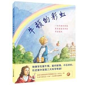 Immagine del venditore per Newton's Rainbow (Mcmellen Century Children's Book)(Chinese Edition) venduto da liu xing