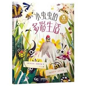 Immagine del venditore per Le fun paint: colorful life of the beeworm(Chinese Edition) venduto da liu xing