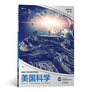 Immagine del venditore per American Science Earth Science Level 1 (American Standard Primary School Science Textbook. let science become habits. let exploration become instinctive)(Chinese Edition) venduto da liu xing