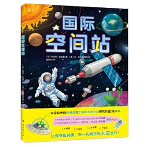 Image du vendeur pour International Space Station: Interesting Space Exploration Book UK Royal Society Science Book Awards Winner(Chinese Edition) mis en vente par liu xing