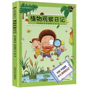 Immagine del venditore per Plant Observation Diary Natural Observation Diary(Chinese Edition) venduto da liu xing