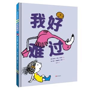 Immagine del venditore per I am so sad(Chinese Edition) venduto da liu xing