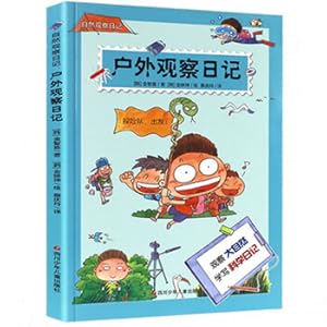 Immagine del venditore per Natural observation diary: Outdoor observation diary(Chinese Edition) venduto da liu xing