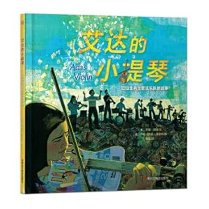 Immagine del venditore per Child Cube Hardcover Picture Book: Ada's Violin (the story of Paraguay regeneration orchestra)(Chinese Edition) venduto da liu xing