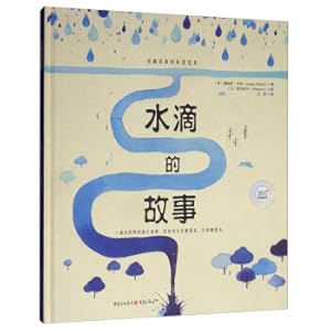 Immagine del venditore per Water drops(Chinese Edition) venduto da liu xing