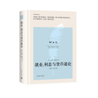 Immagine del venditore per World Academic Classics (English Version) series employment. interest and currency discoloration (Guide note version)(Chinese Edition) venduto da liu xing