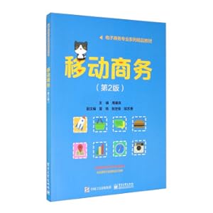 Imagen del vendedor de Mobile commerce (2nd edition)(Chinese Edition) a la venta por liu xing