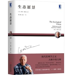 Seller image for Ecological vision(Chinese Edition) for sale by liu xing