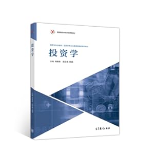 Seller image for Investment(Chinese Edition) for sale by liu xing