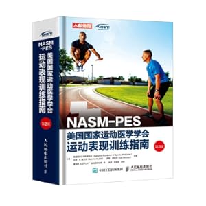 Immagine del venditore per NASM-PES US National Sports Medicine Sports Performance Training Guide (2nd Edition)(Chinese Edition) venduto da liu xing