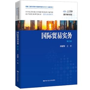 Immagine del venditore per International Trade Practice (Third Edition) Economic Management Course Textbook International Trade Series Foreign Economic and Trade University International Trade Textbook Writing Group(Chinese Edition) venduto da liu xing