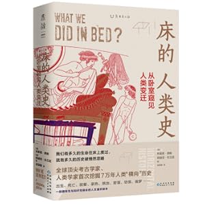 Immagine del venditore per Human Human Human: Spirrent from the bedroom(Chinese Edition) venduto da liu xing
