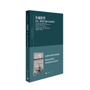 Immagine del venditore per Global Transformation: History. Modernity and International Relations(Chinese Edition) venduto da liu xing