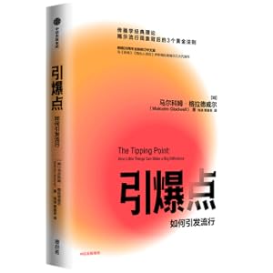 Imagen del vendedor de Detonation point Markom Gradwell's new revised version of the communication classic theory heterogeneous strangers Effect Chinese CITIC Publishing House Book(Chinese Edition) a la venta por liu xing