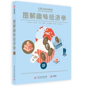 Imagen del vendedor de Graphic fun economics(Chinese Edition) a la venta por liu xing