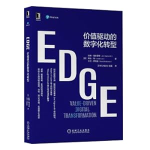Image du vendeur pour EDGE: Digital Transformation of Value Drive(Chinese Edition) mis en vente par liu xing