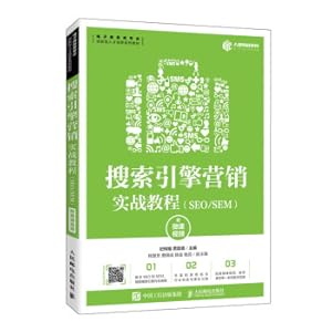 Immagine del venditore per Search Engine Marketing Practical Tutorial (Seosem) (with Micro Lesson Video)(Chinese Edition) venduto da liu xing