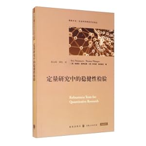 Immagine del venditore per Rationality inspection in quantitative studies(Chinese Edition) venduto da liu xing
