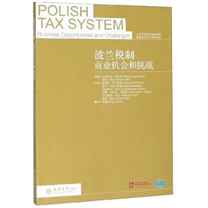 Seller image for Polish tax system business opportunities and challenges(Chinese Edition) for sale by liu xing