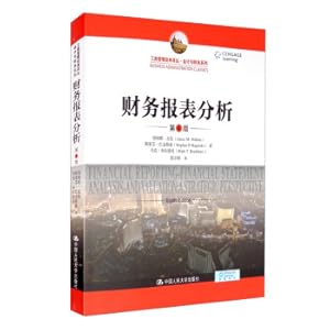 Immagine del venditore per Financial Statement Analysis (No. 8) Business Management Classic Translation! Accounting and Finance Series(Chinese Edition) venduto da liu xing