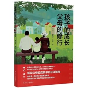 Immagine del venditore per Parents of children's growth parents(Chinese Edition) venduto da liu xing