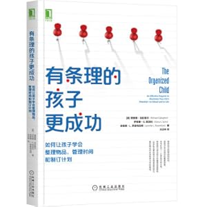 Bild des Verkufers fr Have a conditional child is more successful: how to let children learn to organize goods. manage time and development plans(Chinese Edition) zum Verkauf von liu xing