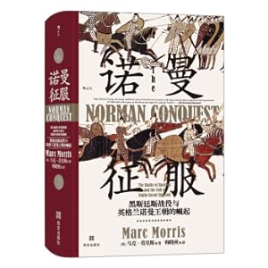 Seller image for Khan Qingtang Texard 050 ??Norman Conquest: The Battle of Hastings and the Rise of the England Dynasty Dynasty(Chinese Edition) for sale by liu xing