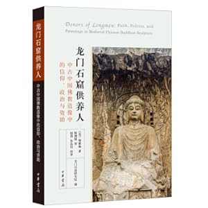 Imagen del vendedor de Longmen Grottoes(Chinese Edition) a la venta por liu xing