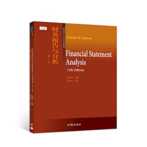 Seller image for Financial report and analysis (twelfth edition)(Chinese Edition) for sale by liu xing
