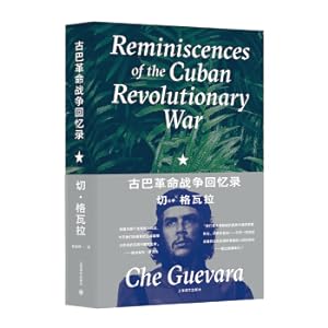 Imagen del vendedor de Cuban revolutionary war memoirs(Chinese Edition) a la venta por liu xing