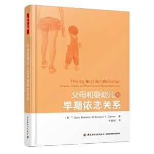 Imagen del vendedor de Thousands of psychology. parents and early attachment relationships(Chinese Edition) a la venta por liu xing