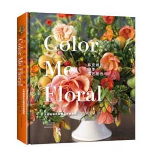 Immagine del venditore per Ki'an's four season floral color matching: master monochromatic diaphragm inspiration guide(Chinese Edition) venduto da liu xing