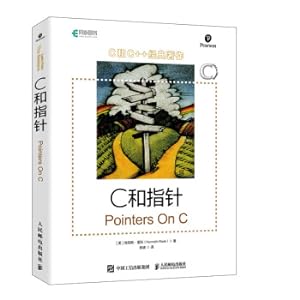 Immagine del venditore per C and pointers (asynchronous books)(Chinese Edition) venduto da liu xing