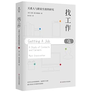 Seller image for Looking for work: research on people and careers (Mint Experiment)(Chinese Edition) for sale by liu xing