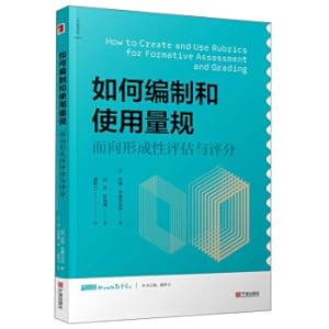 Imagen del vendedor de How to prepare and use metric: Formability Assessment and Rating New Class Teaching Translation(Chinese Edition) a la venta por liu xing