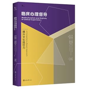 Immagine del venditore per Clinical psychological supervision: enhance cultural competent(Chinese Edition) venduto da liu xing