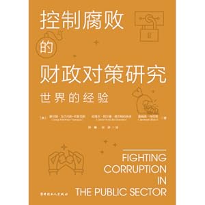 Immagine del venditore per Research on Fisculation of Corruption: The World Experience(Chinese Edition) venduto da liu xing