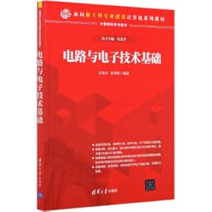 Immagine del venditore per Circuit and Electronic Technology Basic Computer Science and Technology For New Engineering Major Construction Computer Series Textbook(Chinese Edition) venduto da liu xing