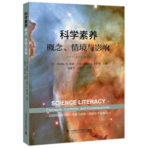 Imagen del vendedor de Scientific literacy: concept. situation and influence(Chinese Edition) a la venta por liu xing