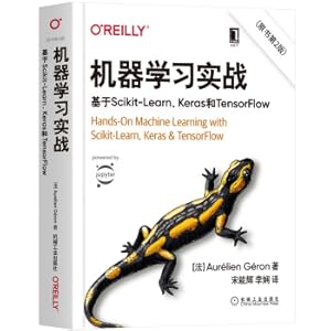 Immagine del venditore per Machine learning actual combat: Based on Scikit-Learn. Keras and Tensorflow (original book 2)(Chinese Edition) venduto da liu xing