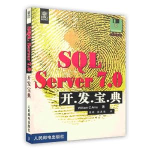 Imagen del vendedor de [On-Demand Print] SQL Server 7.0 Development Collection(Chinese Edition) a la venta por liu xing