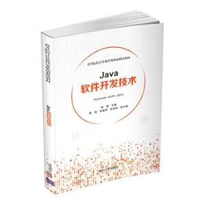 Image du vendeur pour Java software development technology. high school computer mission driver teaching materials(Chinese Edition) mis en vente par liu xing