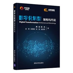 Immagine del venditore per Digital transformation architecture and method(Chinese Edition) venduto da liu xing