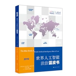 Imagen del vendedor de World Artificial Intelligence Rule of Law Blue Book (2019)(Chinese Edition) a la venta por liu xing